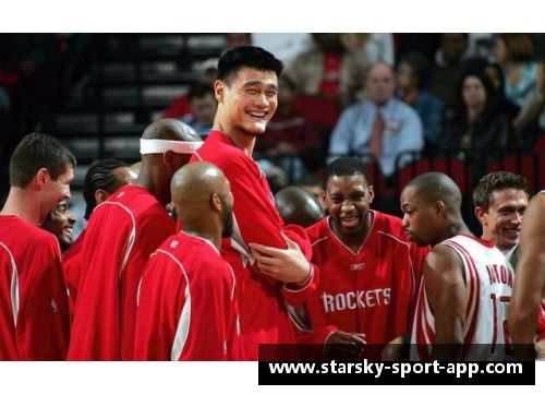 星空体育姚明入选NBA名人堂！中国篮球巨星终获殊荣，成为第二位进入名人堂的亚洲球员 - 副本
